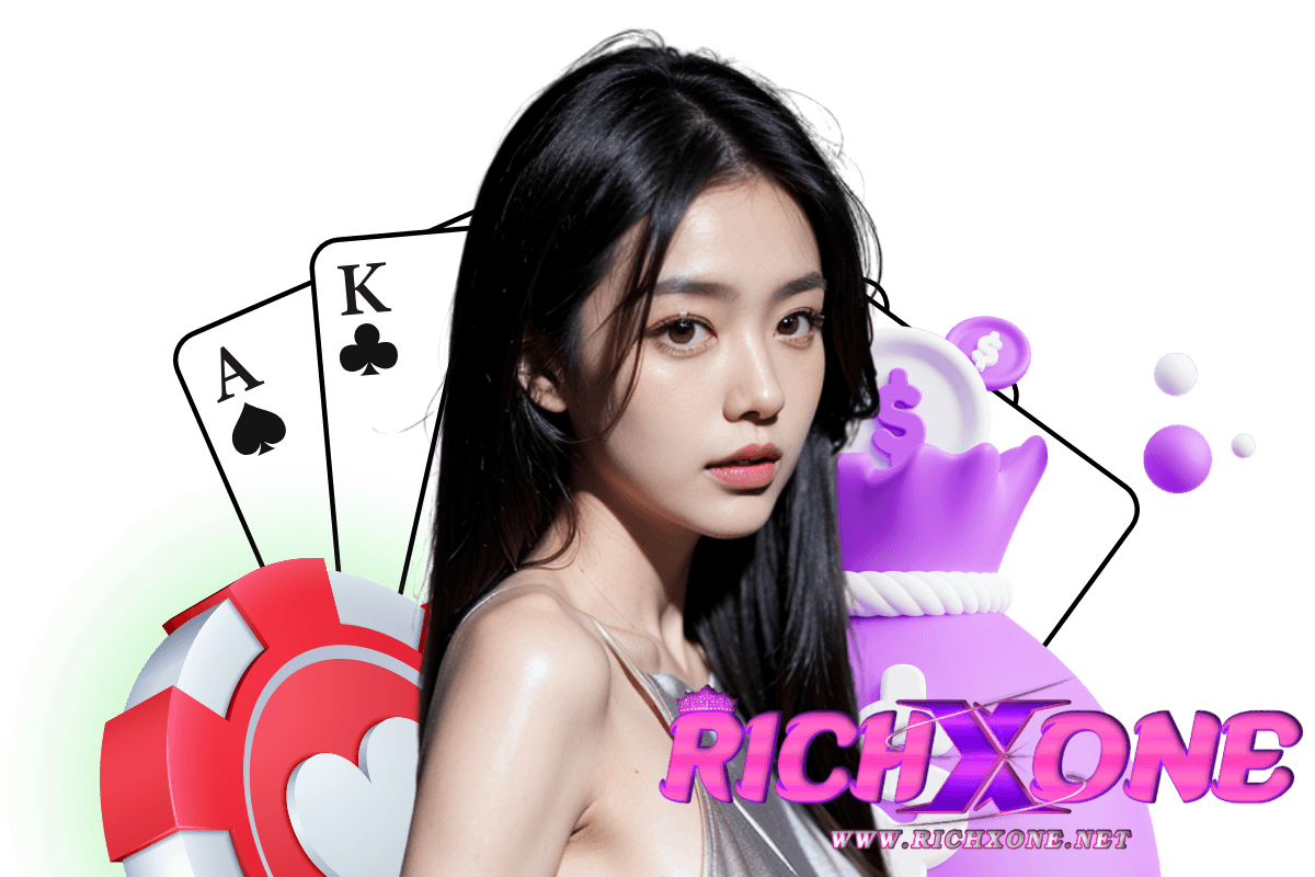 richxone สมัคร