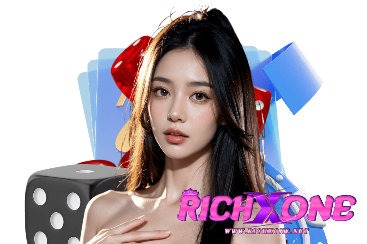 richxone แจกเครดิตฟรี